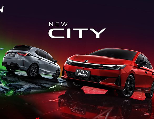 Honda City ใหม่ ดีเดย์เปิดตัว 26 มิ.ย. นี้ คัมแบ็กครั้งใหญ่ที่จะสั่นทุกสตรีท