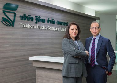 TK ไตรมาส 2/2569 รายได้รวม 231.2 ล้านบาท กำไรสุทธิ 39.8 ล้านบาท