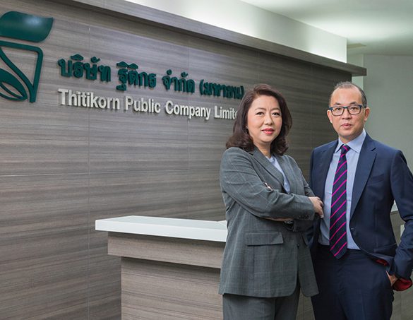TK ไตรมาส 2/2569 รายได้รวม 231.2 ล้านบาท กำไรสุทธิ 39.8 ล้านบาท
