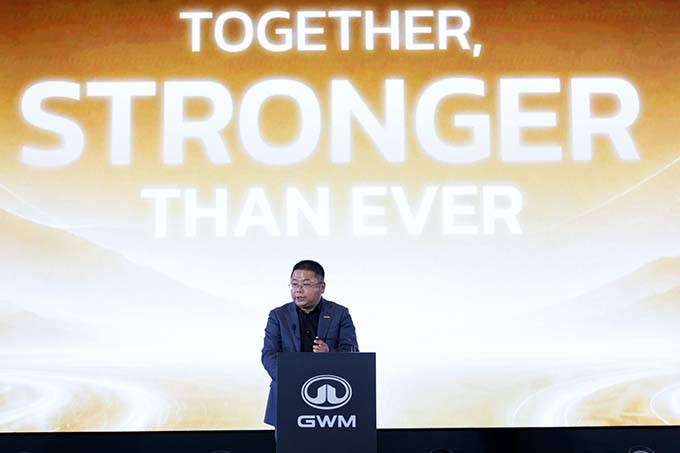 GWM ประกาศยุทธศาสตร์ความยั่งยืนในงานประชุมใหญ่พาร์ทเนอร์ทั่วประเทศ