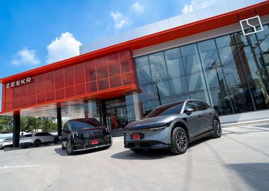 PRIMUS GROUP จัดพิธีทำบุญ