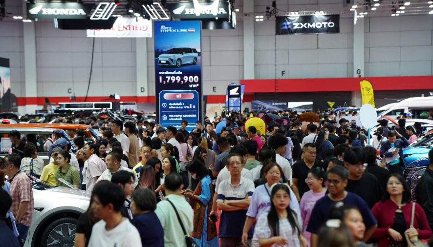 BIG MOTOR SALE 2026