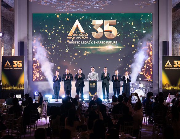 “35 ปี “สหการประมูล” เปิดเกมรุกปั้น Ecosystem