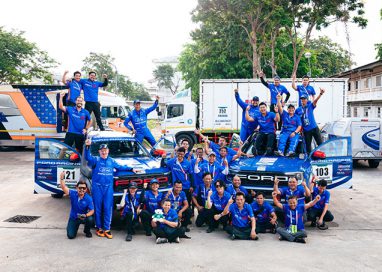 ฟอร์ดป้องกันแชมป์สำเร็จ ในการแข่งออฟโรดสุดโหด AXCR รุ่น T2A