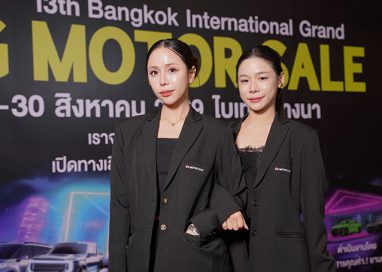 สองผู้บริหารรุ่นใหม่ “จุฑามาศ – นพเก้า ขันมณี”นำทัพ BIG MOTOR SALE 2026 เปิดภูมิทัศน์ใหม่วงการยานยนต์