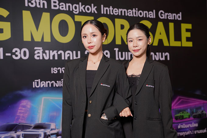 สองผู้บริหารรุ่นใหม่ “จุฑามาศ – นพเก้า ขันมณี”นำทัพ BIG MOTOR SALE 2026 เปิดภูมิทัศน์ใหม่วงการยานยนต์