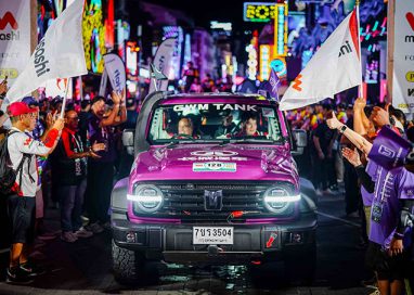 GWM TANK 300 Diesel พร้อมลุยศึกใหญ่ระดับตำนาน! เตรียมพิสูจน์ความแกร่งและความทนทาน