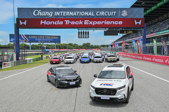 PTG เผยความสำเร็จ “PT MAXNITRON RACING SERIES 2026” สนาม 2