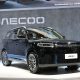 OMODA & JAECOO มอบราคาสุดพิเศษในงาน BIG MOTOR SALE 2026