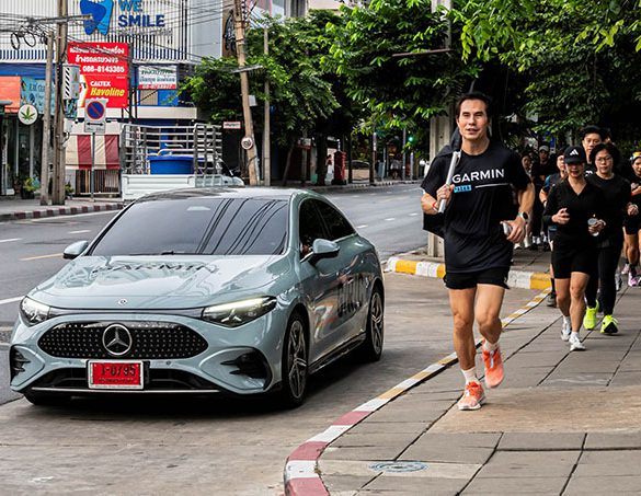 เมอร์เซเดส-เบนซ์ ลุยกิจกรรม City Run ร่วมกับ Garmin Run Club Thailand