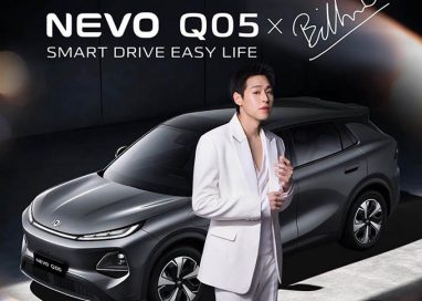 “บิวกิ้น” เสิร์ฟโมเมนต์สุดเอ็กซ์คลูซีฟ! เชิญชวนทุกคนเช็กอินไลฟ์ NEVO Q05 × BILLKIN First Live Streaming