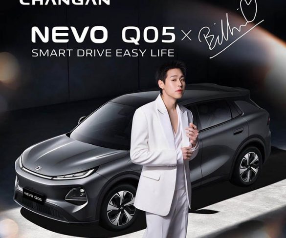 “บิวกิ้น” เสิร์ฟโมเมนต์สุดเอ็กซ์คลูซีฟ! เชิญชวนทุกคนเช็กอินไลฟ์ NEVO Q05 × BILLKIN First Live Streaming