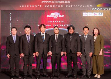 Bangkok Auto Salon 2026 ฉลองตำนานรถแต่งเตรียมสร้างปรากฏการณ์ “Celebrate Bangkok Destination” ครั้งที่ 12