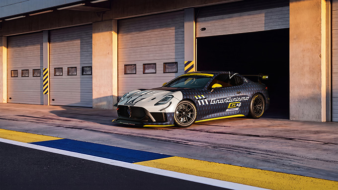 มาเซราติ เผยโฉม ‘Project GT4’ ครั้งแรกในโลก