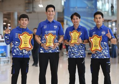 ยามาฮ่า ไทยแลนด์ เรซซิ่งทีม กลับถึงประเทศไทย หลังบู๊ศึกชิงแชมป์เอเชีย สนาม 5 ที่มาเลเซีย