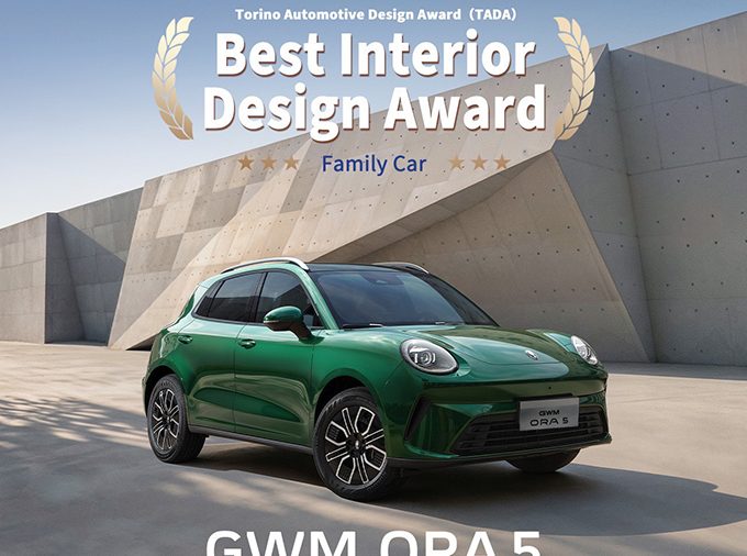 GWM ORA 5 และ TANK 300 คว้า 2 รางวัลใหญ่จากเวที Torino Automotive Design Award 2026