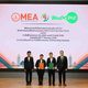 PTG เดินเกมใหญ่! ผนึก กฟน. MEA Point แลก Max Pointขยาย Digital Ecosystem