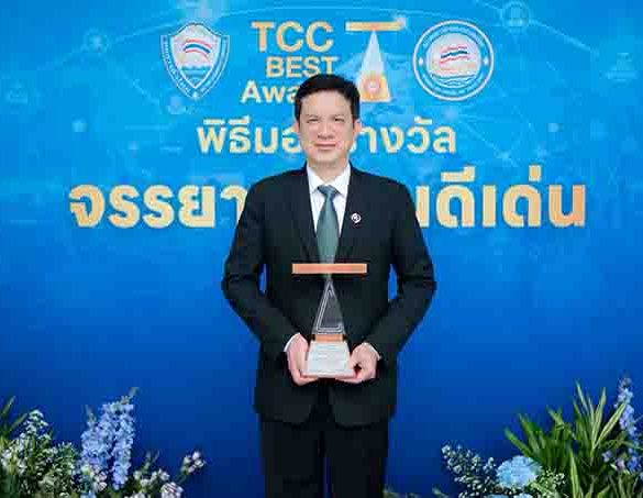PTG คว้ารางวัล “จรรยาบรรณดีเด่น” หอการค้าไทย ประจำปี 2569