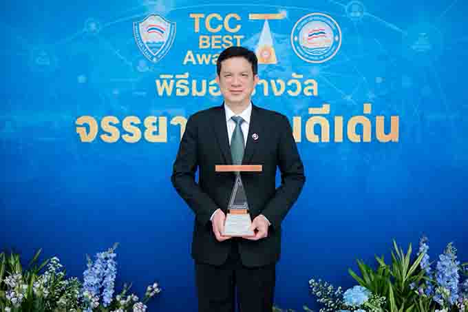 PTG คว้ารางวัล “จรรยาบรรณดีเด่น” หอการค้าไทย ประจำปี 2569