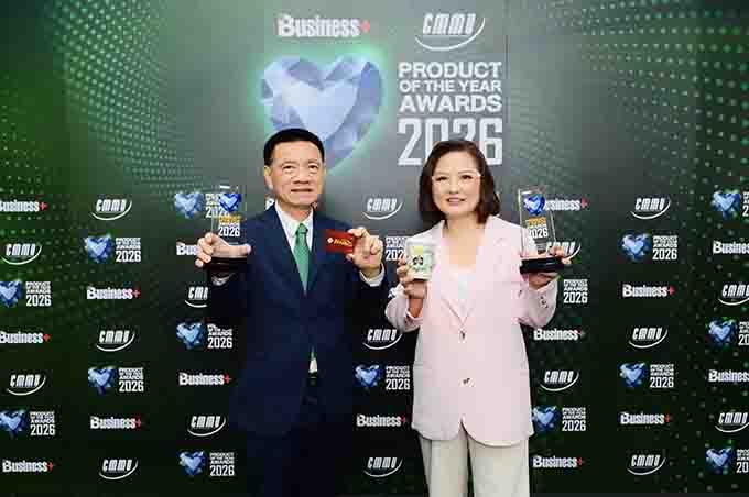 PTG – กาแฟพันธุ์ไทย ผงาด! คว้ารางวัลสินค้าและบริการแห่งปี 2569