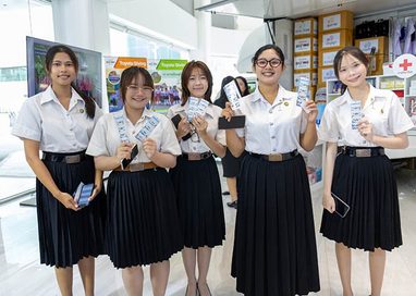  มูลนิธิโตโยต้าประเทศไทย สานต่อโอกาสแห่งการให้
