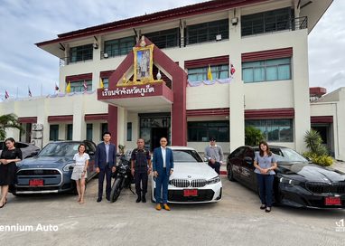 มิลเลนเนียม ออโต้ ภูเก็ต จัดกิจกรรมสร้างสรรค์สังคม