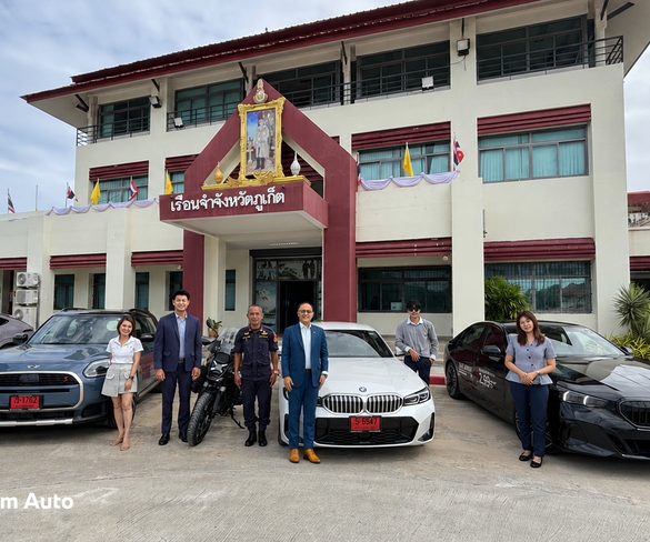 มิลเลนเนียม ออโต้ ภูเก็ต จัดกิจกรรมสร้างสรรค์สังคม
