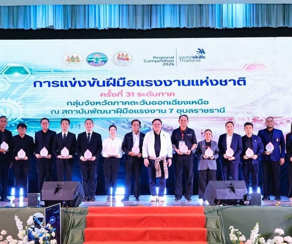 โตโยต้า รับมอบโล่เกียรติคุณ