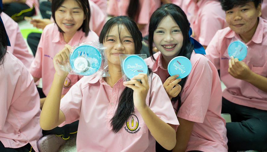 โตโยต้าเปิดตัว “School SAFE สัญจร” ภายใต้โครงการโตโยต้าถนนสีขาว