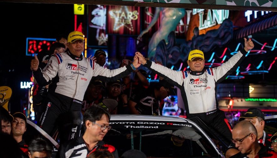TOYOTA GAZOO Racing Thailand ส่ง Hilux TRAVO
