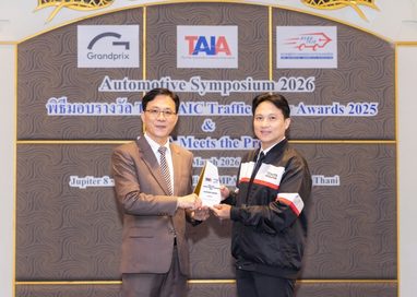 โตโยต้า รับรางวัล Platinum โครงการประกวดมาตรการ องค์กรส่งเสริมความปลอดภัยทางถนน TAIA-AIC Traffic Safety Awards 2025