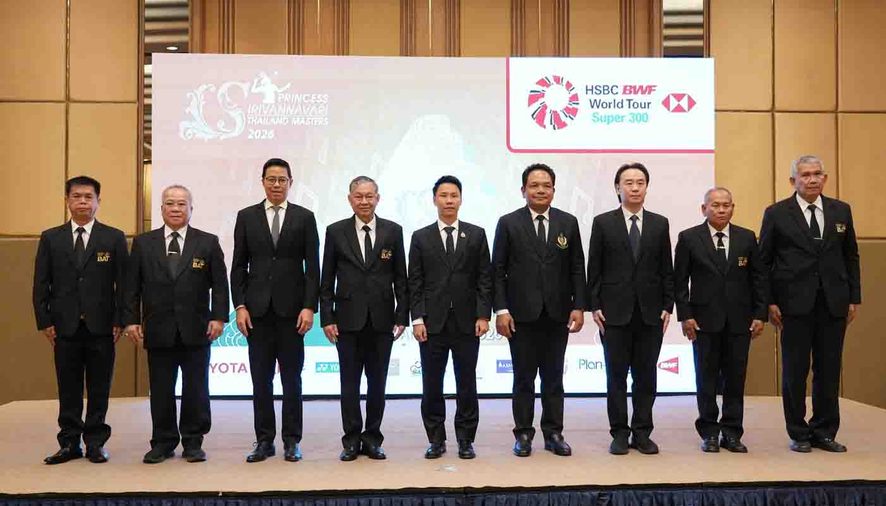 โตโยต้าร่วมขับเคลื่อนและพัฒนาวงการกีฬาแบดมินตันไทย สนับสนุนการแข่งขันระดับเวิลด์ทัวร์ ซูเปอร์ 300 “ปริ๊นเซส สิริวัณณวรี ไทยแลนด์ มาสเตอร์ส 2026”