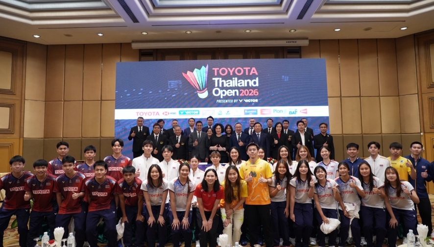 โตโยต้า ร่วมสร้างประวัติศาสตร์แบดมินตันระดับนานาชาติ