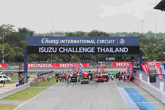 PTG เผยความสำเร็จ “PT MAXNITRON RACING SERIES 2026” สนาม 2