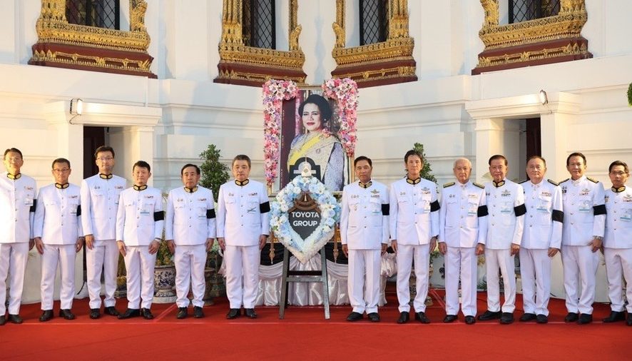 บริษัท โตโยต้า มอเตอร์ เอเชีย (ประเทศไทย) จำกัด และบริษัท โตโยต้า มอเตอร์ ประเทศไทย จำกัด เป็นเจ้าภาพพระพิธีธรรมสวดพระอภิธรรม