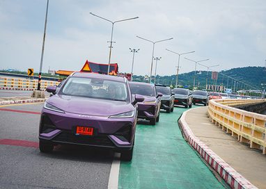 LEPAS Thailand จัดกิจกรรม “Elegance on the Road Rally”