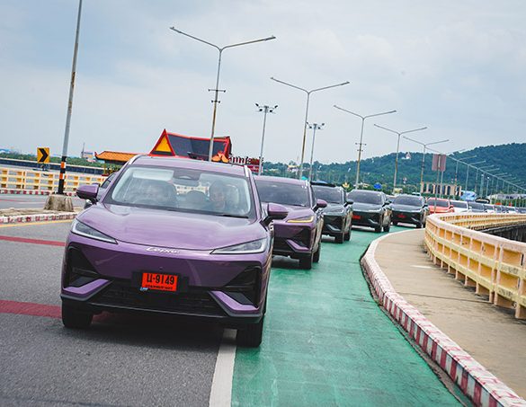 LEPAS Thailand จัดกิจกรรม “Elegance on the Road Rally”