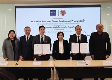 มาสเตอร์ ออโตโมทีฟ เทรนนิ่ง เซ็นเตอร์ เปิดโครงการ ‘MGC-ASIA Aftersales Career Development Program’ รุ่นที่ 1  เชื่อมอาชีวศึกษาสู่สายอาชีพยานยนต์