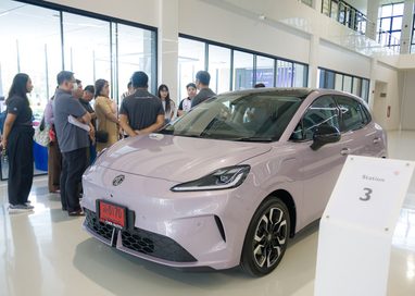 เอ็มจี ชวนเจ้าของ MG URBAN อัปสกิลการใช้รถ
