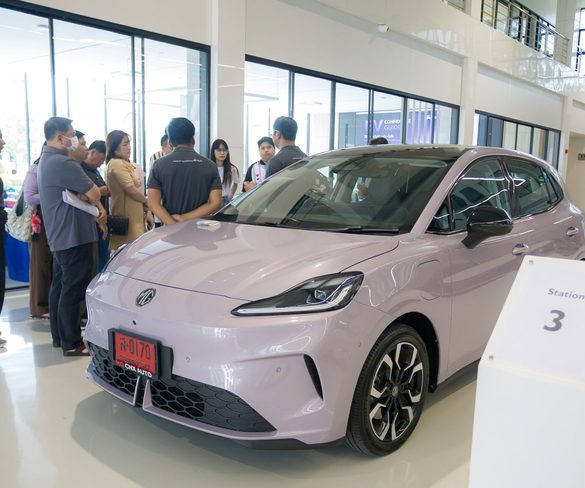 เอ็มจี ชวนเจ้าของ MG URBAN อัปสกิลการใช้รถ