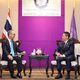 นิสสันเข้าพบรัฐมนตรีว่าการกระทรวงอุตสาหกรรม