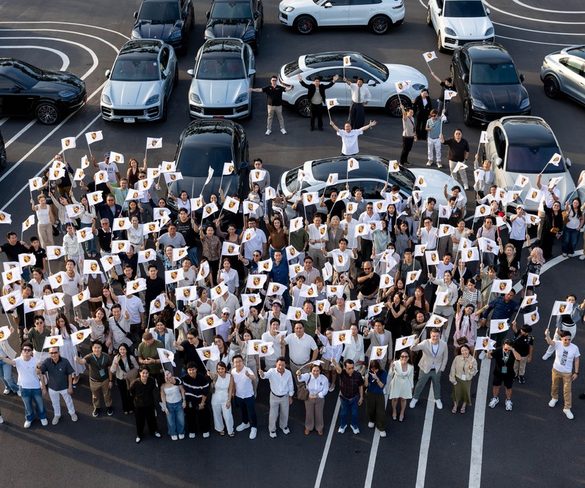 Haus of Porsche: Cayenne Edition รวมพลังคอมมูนิตี้คาเยนน์