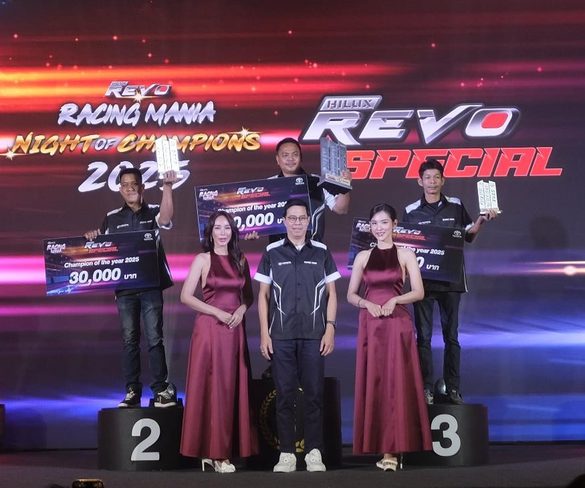 โตโยต้า เฉลิมฉลองค่ำคืนแห่งแชมป์เปี้ยน มอบรางวัลแชมป์ Drag Racing