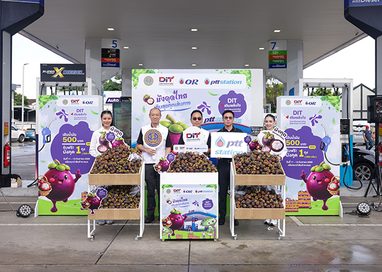 พีทีที สเตชั่น แจกฟรี มังคุดใต้กว่า 100,000 กิโลกรัม ผ่านโครงการ “พื้นที่ปันสุขเพื่อชุมชน”
