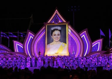 โตโยต้า มอเตอร์ ประเทศไทย ร่วมพระราชพิธีเฉลิมพระชนมพรรษา 4 รอบ