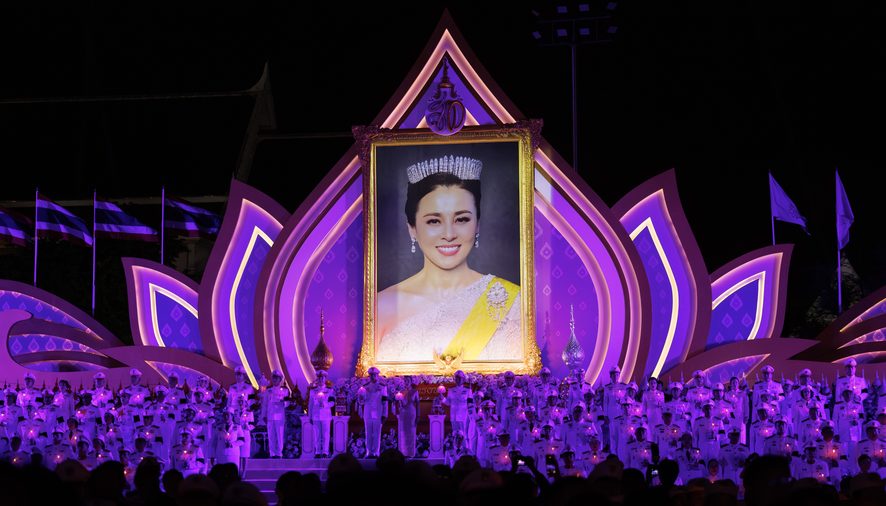โตโยต้า มอเตอร์ ประเทศไทย ร่วมพระราชพิธีเฉลิมพระชนมพรรษา 4 รอบ