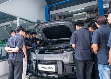OMODA & JAECOO ตอกย้ำความเป็นผู้นำเทคโนโลยี REEV ในไทย ขับเคลื่อนโครงการ Future Talent Academy สู่มหาวิทยาลัยชั้นนำ