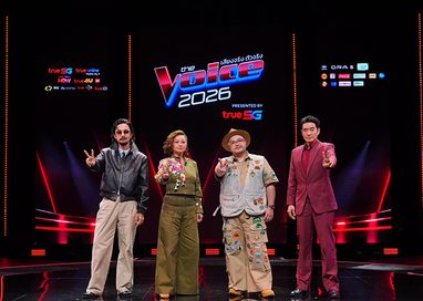 GWM จับมือ THE VOICE THAILAND 2026 ร่วมค้นหา “ตัวจริง เสียงจริง”