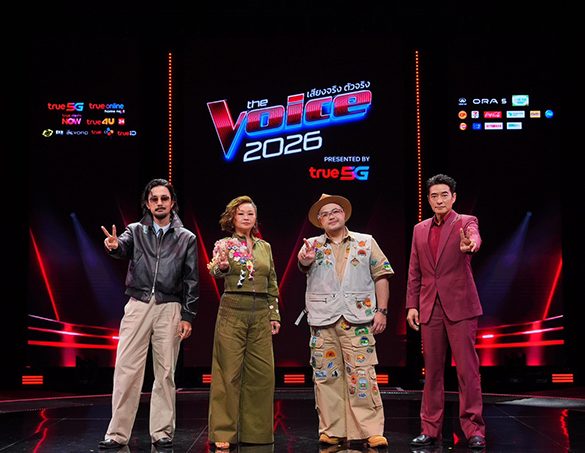 GWM จับมือ THE VOICE THAILAND 2026 ร่วมค้นหา “ตัวจริง เสียงจริง”