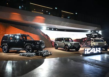 iCAUR เปิดตัวในไทย ส่งรถรุ่นเรือธง V27 REEV ลุยตลาด Premium Classic Boxy SUV